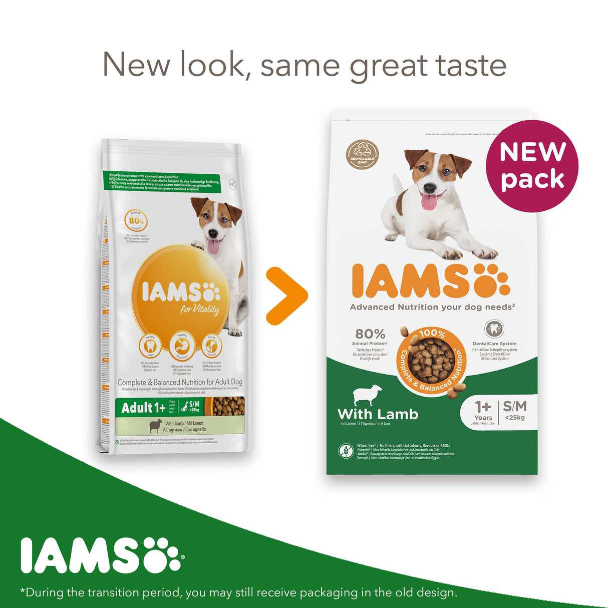 Iams Adult Small Medium Breed Lamb Dry Dog Food - 12kg