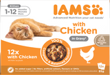 Iams Delights Chicken in Gravy Cat food for Kittens- 12 x 85
