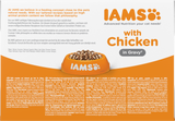 Iams Delights Chicken in Gravy Cat food for Kittens- 12 x 85