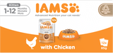 Iams Delights Chicken in Gravy Cat food for Kittens- 12 x 85