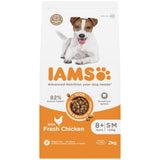 Iams Vitality Senior/Mature Dry Dog Food - 2kg