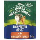 James Wellbeloved Adult Cat High Protein Chicken & Turkey - 1.4kg