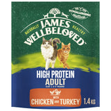 James Wellbeloved Dry Cat Food – Adult Natural Recipes