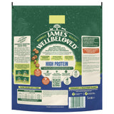 James Wellbeloved Adult Cat High Protein Chicken & Turkey - 1.4kg