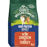 James Wellbeloved Dry Cat Food – Adult Natural Recipes