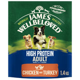 James Wellbeloved Adult Dog High Protein Chicken & Turkey - 1.4kg