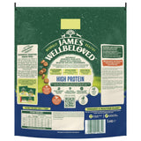 James Wellbeloved Adult Dog High Protein Chicken & Turkey - 1.4kg