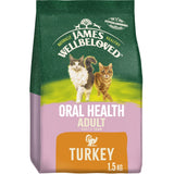 James Wellbeloved Dry Cat Food – Adult Natural Recipes