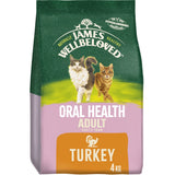 James Wellbeloved Dry Cat Food – Adult Natural Recipes