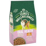 James Wellbeloved Oral Health Adult Complete Dry Cat Food Turkey - 4kg