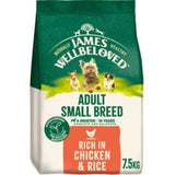 James Wellbeloved Dry Dog Food – Small & Large Breed Adult Recipes