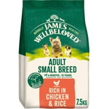 James Wellbeloved Dog Adult Small Breed Chicken & Rice - 7.5kg