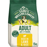 James Wellbeloved Dry Dog Food – Adult Recipes