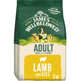 James Wellbeloved Lamb & Rice Adult Dry Dog Food - 2kg