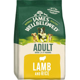 James Wellbeloved Lamb & Rice Adult Dry Dog Food - 7.5kg