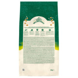 James Wellbeloved Lamb & Rice Puppy/Junior Dry Dog Food - 2kg