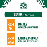 James Wellbeloved Senior Wet Dog Food Pouches Turkey , Lamb & Chicken in Gravy - 48 x 90g