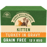 James Wellbeloved Senior Grain Free Chicken in Jelly Wet Cat Food Pouches - 12 x 85g