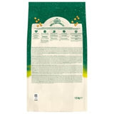 James Wellbeloved Turkey & Rice Senior Dry Cat Food - 1.5kg