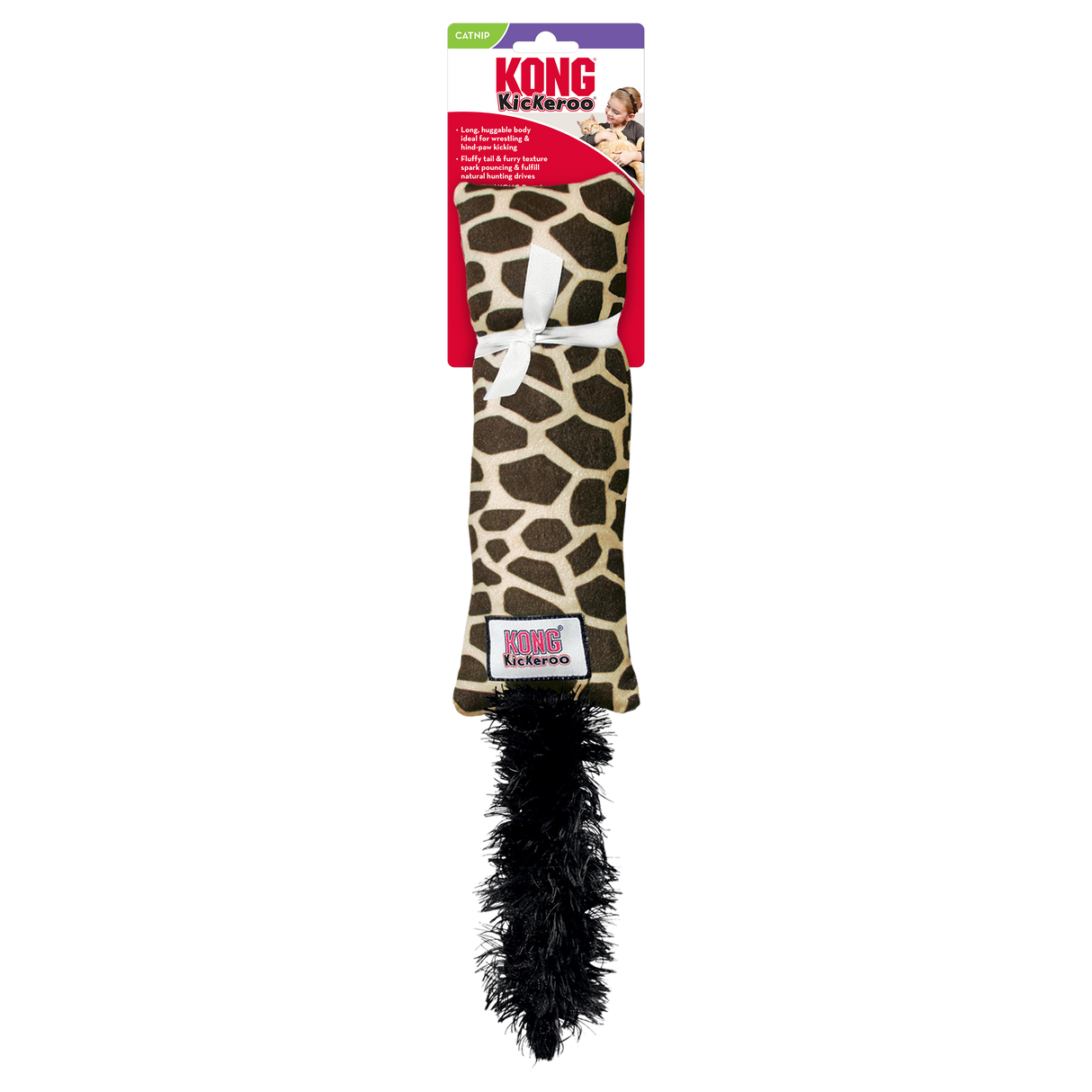 KONG Kickeroo Giraffe