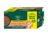 Natures Menu Especially for Cats Multipack Wet Cat Food Cans - 48 x 85g