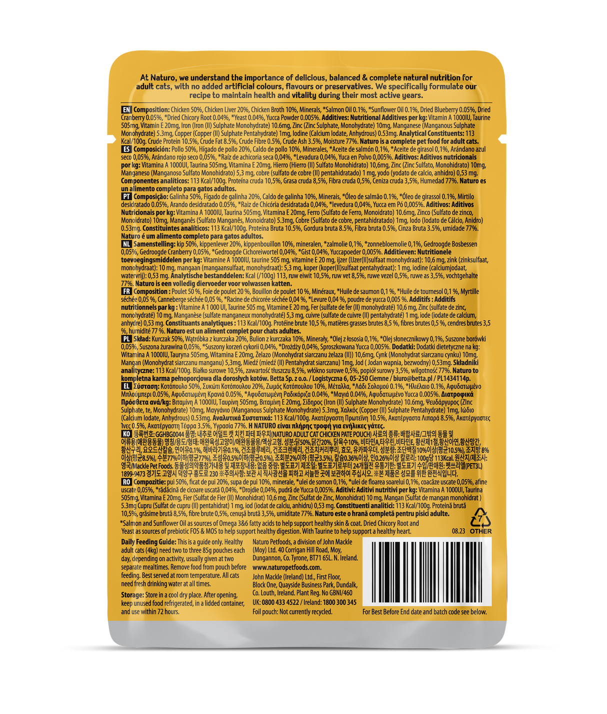 Naturo Chicken Pate Pouch Wet Cat Food - 12 x 85g