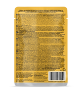 Naturo Chicken Pate Pouch Wet Cat Food - 12 x 85g