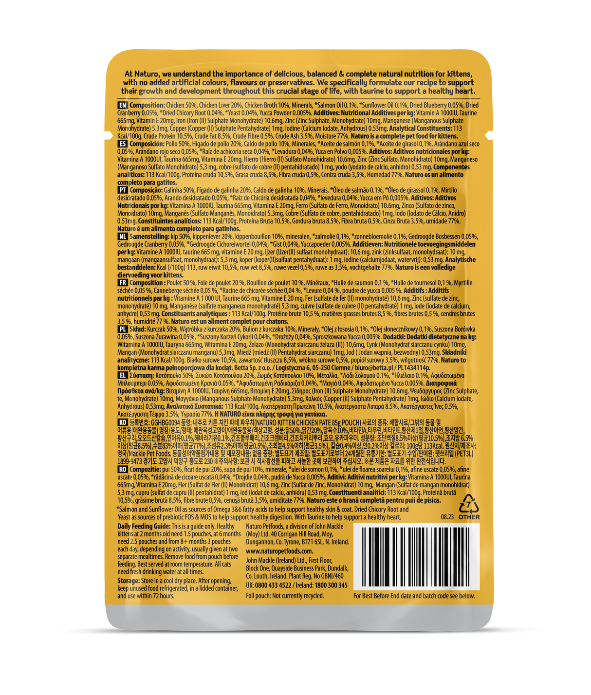 Naturo Kitten Chicken Pate Pouch Wet Cat Food - 12 x 85g