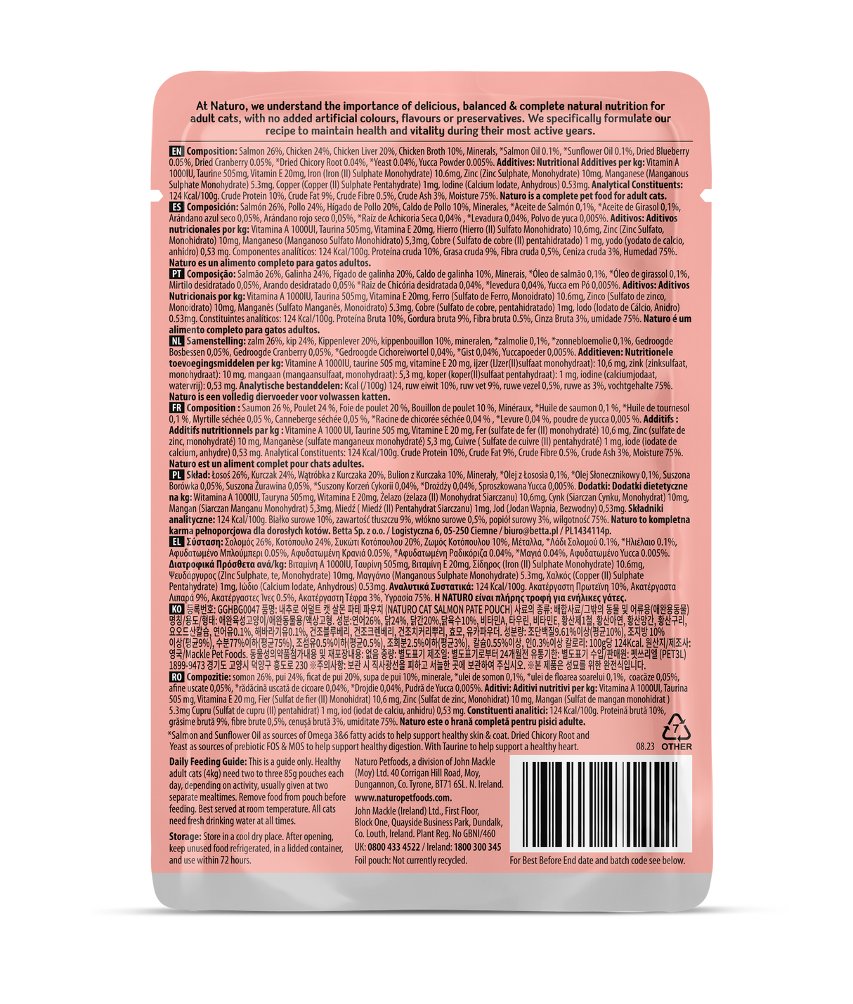 Naturo Salmon Pate Pouch Wet Cat Food- 12 x 85g