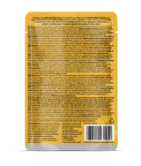 Naturo Sterilised Chicken Pate Pouch Wet Cat Food - 12 x 85g