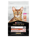 Pro Plan Vital Functions Salmon Dry Cat Food - 10kg