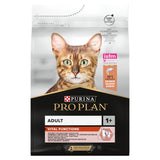 Pro Plan Vital Functions Salmon Dry Cat Food - 3kg