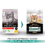 Pro Plan Cat Adult Chicken & Rice Dry Cat Food - 10kg