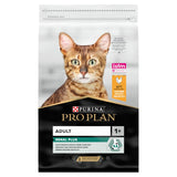 Pro Plan Cat Adult Chicken & Rice Dry Cat Food - 10kg