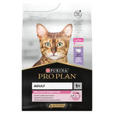 Pro Plan Delicate Digestion Turkey Dry Cat Food - 3kg