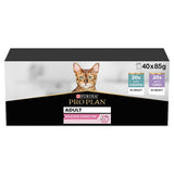 Pro Plan Delicate Digestion Mixed Variety in Gravy Wet Cat Food - 40 x 85g