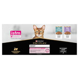 Pro Plan Delicate Digestion Mixed Variety in Gravy Wet Cat Food - 40 x 85g