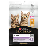 Pro Plan Kitten Healthy Start Chicken Dry Cat Food - 3kg