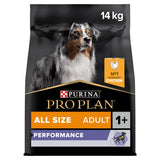 Pro Plan All Sizes Performance Chicken Dry Dog Food - 14kg