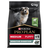 Pro Plan Medium Puppy Sensitive Digestion Lamb Dry Dog Food - 12kg