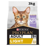 Pro Plan Cat Turkey & Rice Light Dry Cat Food - 3kg