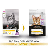 Pro Plan Cat Turkey & Rice Light Dry Cat Food - 3kg