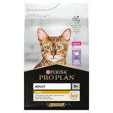 Pro Plan Cat Turkey & Rice Light Dry Cat Food - 3kg
