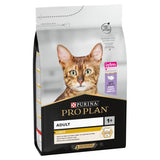 Pro Plan Cat Turkey & Rice Light Dry Cat Food - 3kg