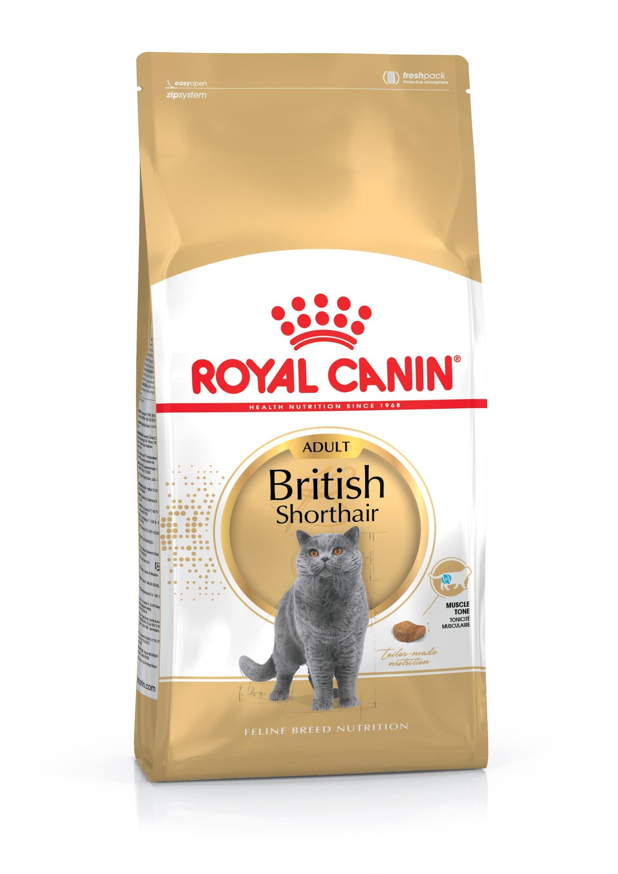 Royal Canin British Shorthair Dry Cat Food - 2kg
