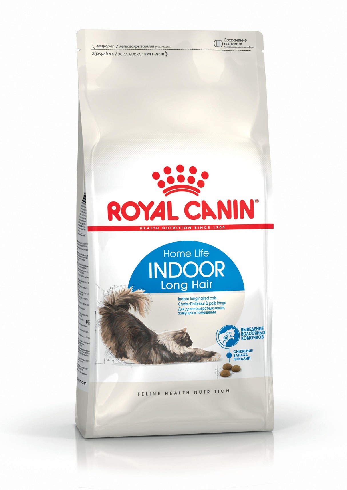 Royal Canin Indoor Longhair Dry Adult Cat Food - 10kg