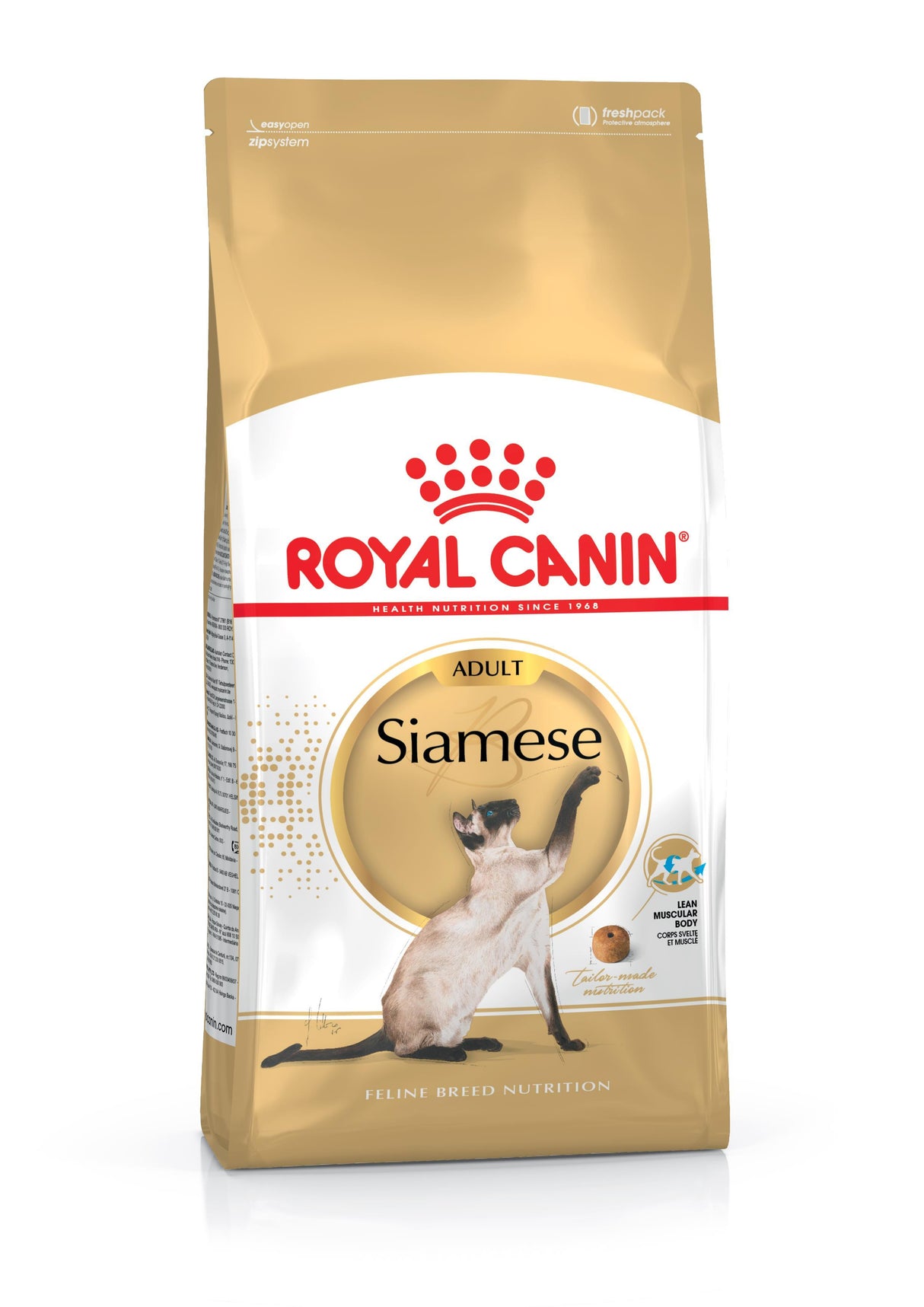 Royal Canin Siamese Dry Adult Cat Food - 4kg