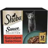 Sheba Wet Cat Food Pouches – Jelly & Gravy Selection