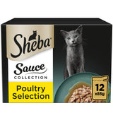 Sheba Wet Cat Food Pouches – Jelly & Gravy Selection