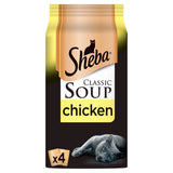 Sheba Wet Cat Food Pouches – Jelly & Gravy Selection